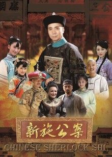 天美传媒&#8211;寸止挑战1-5